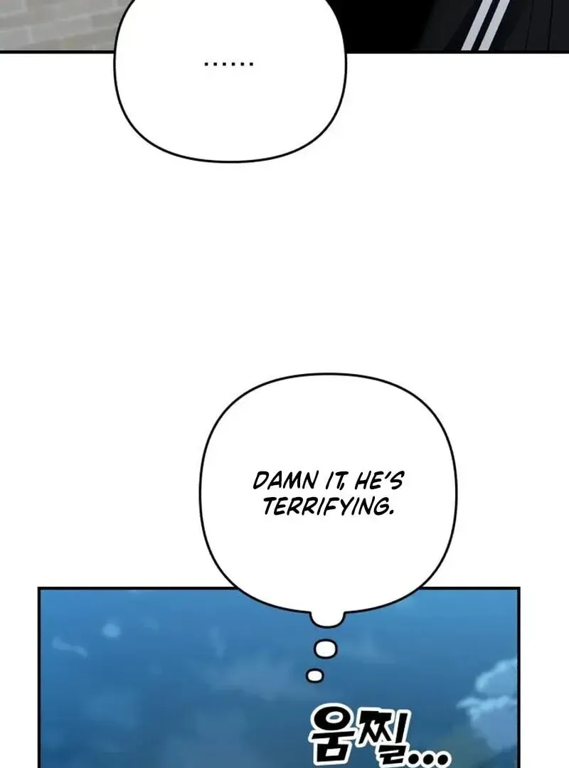 Paradise on Earth (Dalgonyak) Chapter 32 page 108 - 