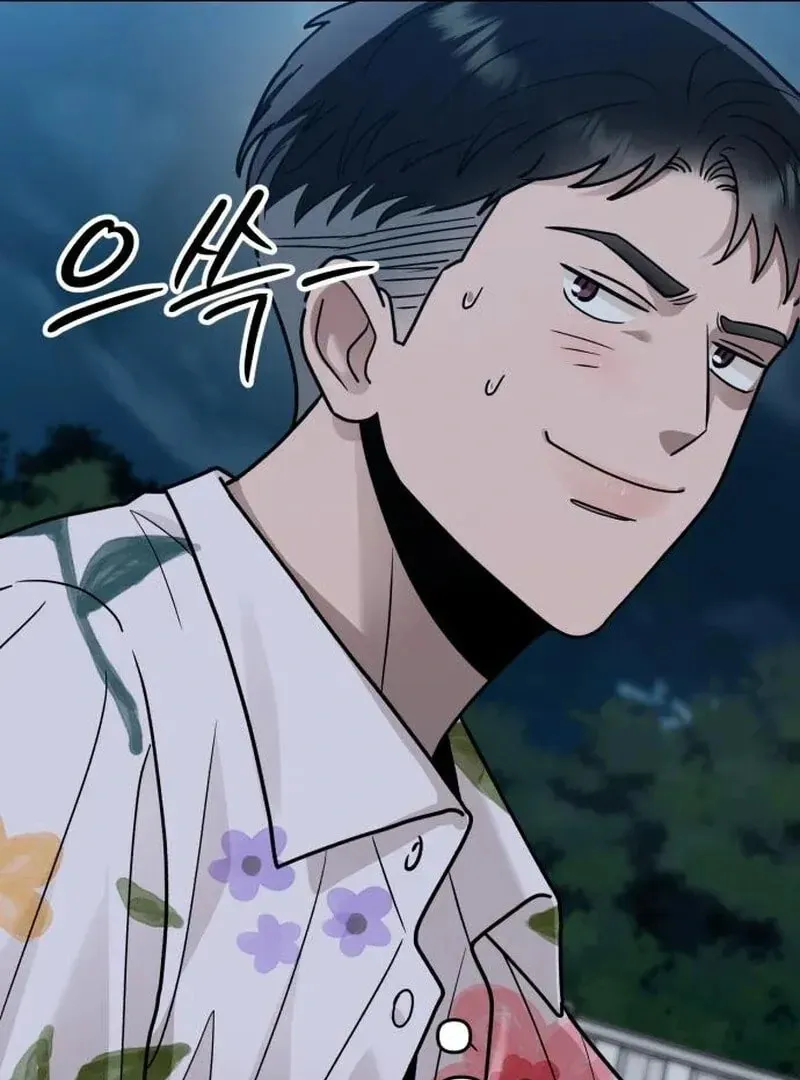 Paradise on Earth (Dalgonyak) Chapter 32 page 111 - 