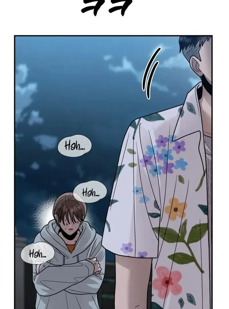Paradise on Earth (Dalgonyak) Chapter 32 page 113 - 