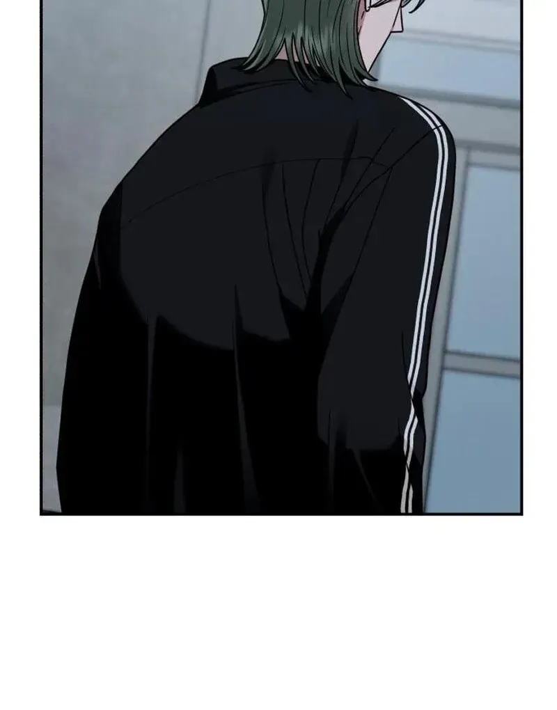 Paradise on Earth (Dalgonyak) Chapter 32 page 124 - 