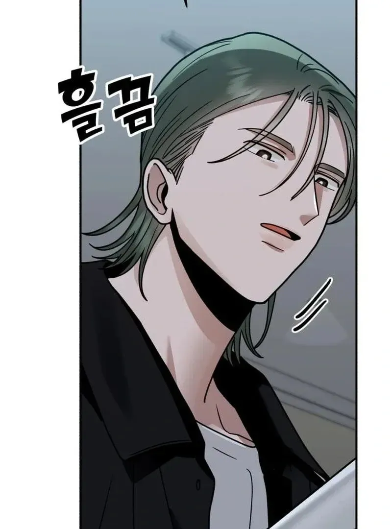Paradise on Earth (Dalgonyak) Chapter 32 page 140 - 