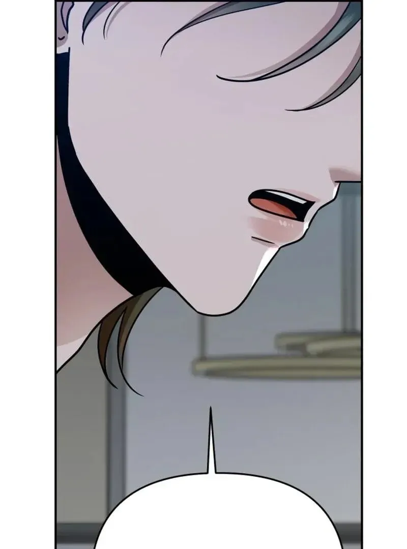 Paradise on Earth (Dalgonyak) Chapter 32 page 154 - 