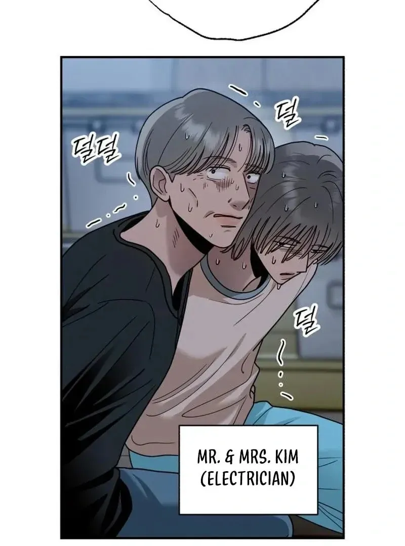 Paradise on Earth (Dalgonyak) Chapter 32 page 17 - 