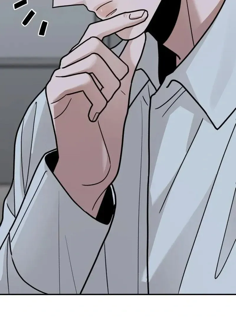 Paradise on Earth (Dalgonyak) Chapter 32 page 166 - 
