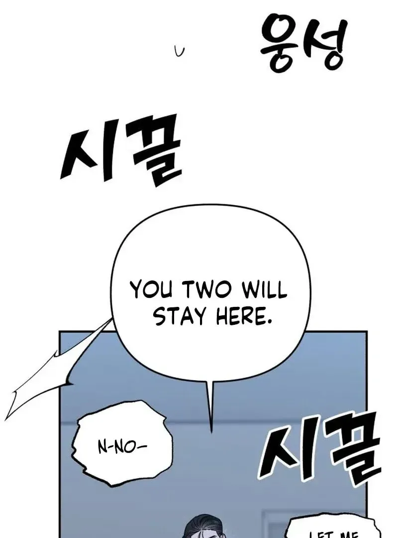 Paradise on Earth (Dalgonyak) Chapter 32 page 18 - 