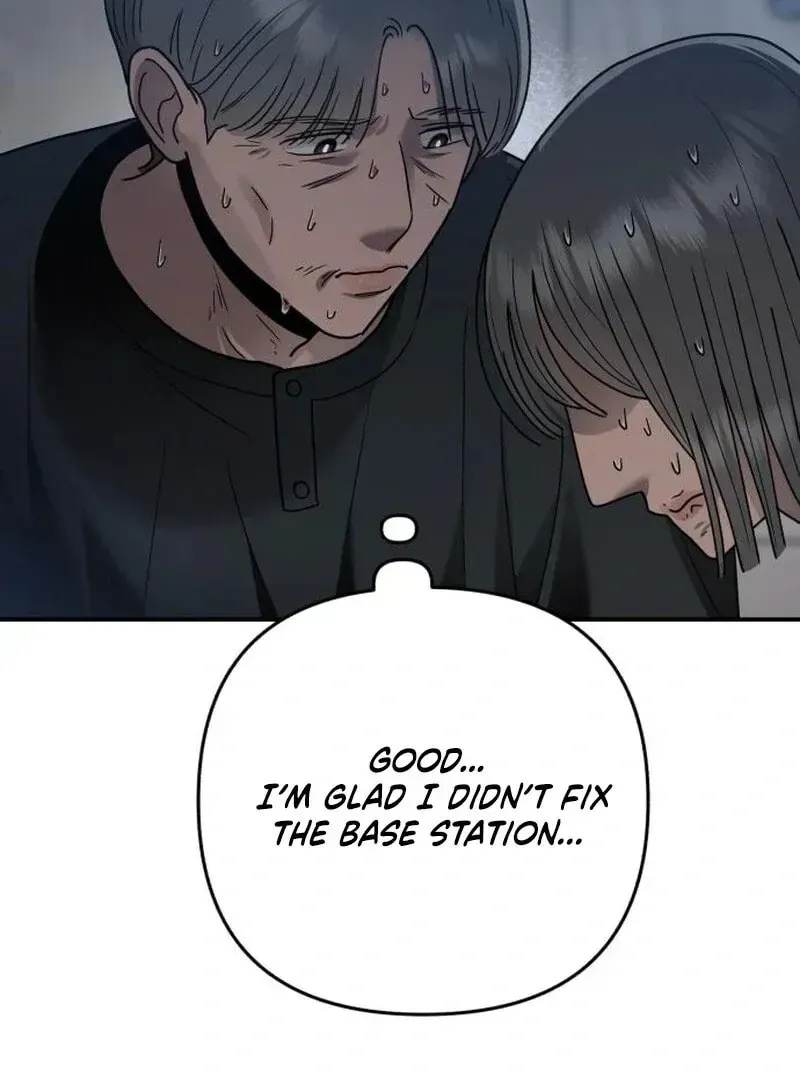 Paradise on Earth (Dalgonyak) Chapter 32 page 21 - 