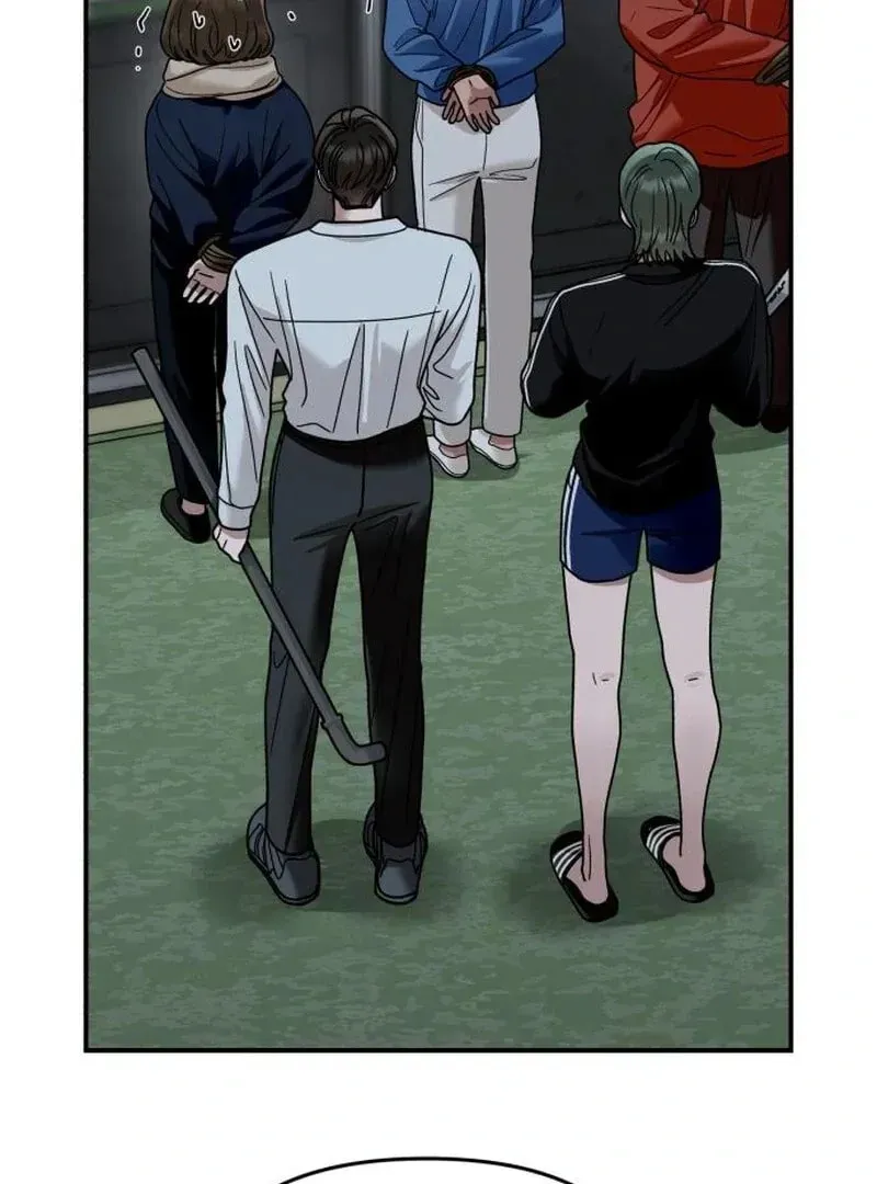 Paradise on Earth (Dalgonyak) Chapter 32 page 26 - 