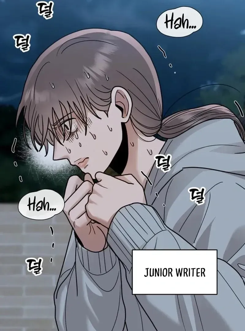 Paradise on Earth (Dalgonyak) Chapter 32 page 30 - 