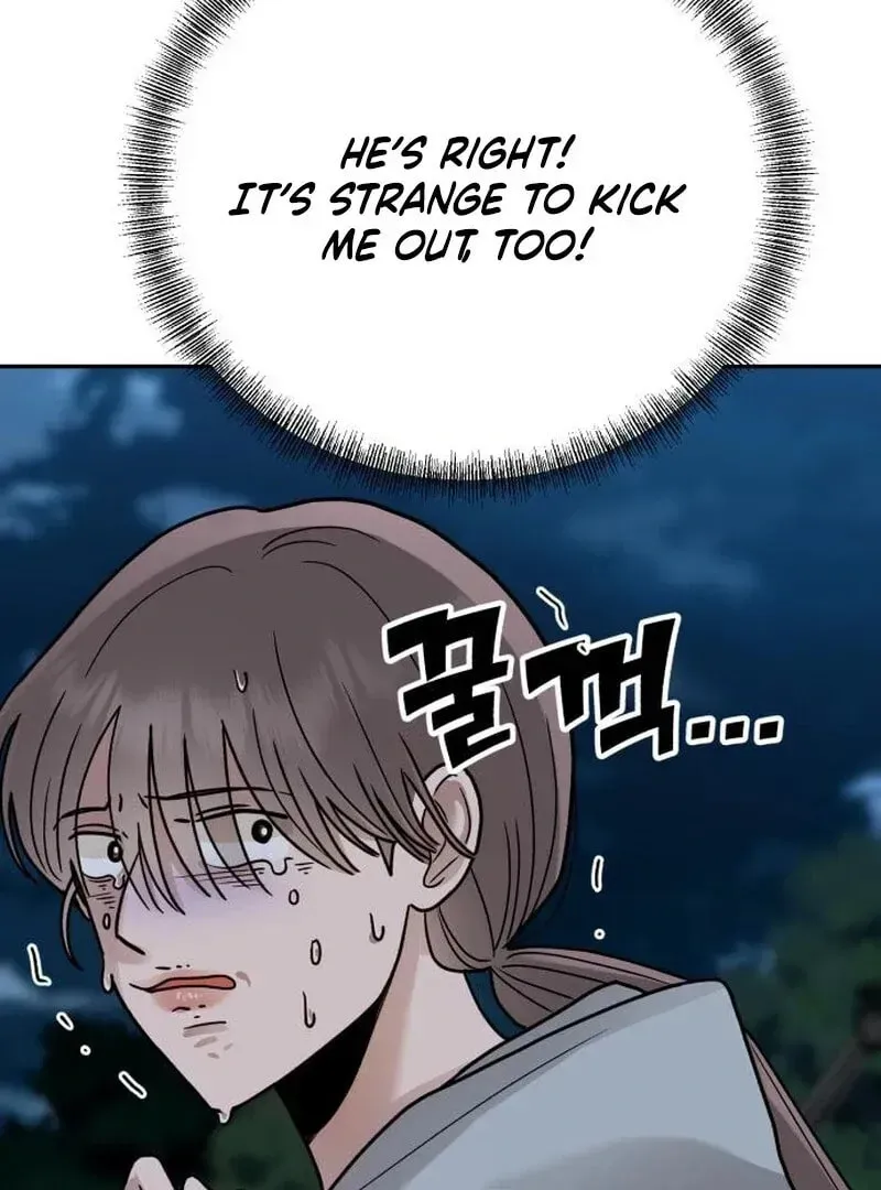 Paradise on Earth (Dalgonyak) Chapter 32 page 34 - 