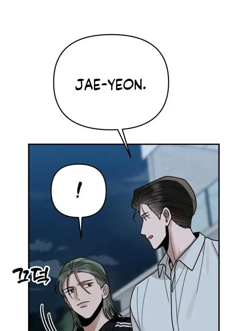 Paradise on Earth (Dalgonyak) Chapter 32 page 48 - 