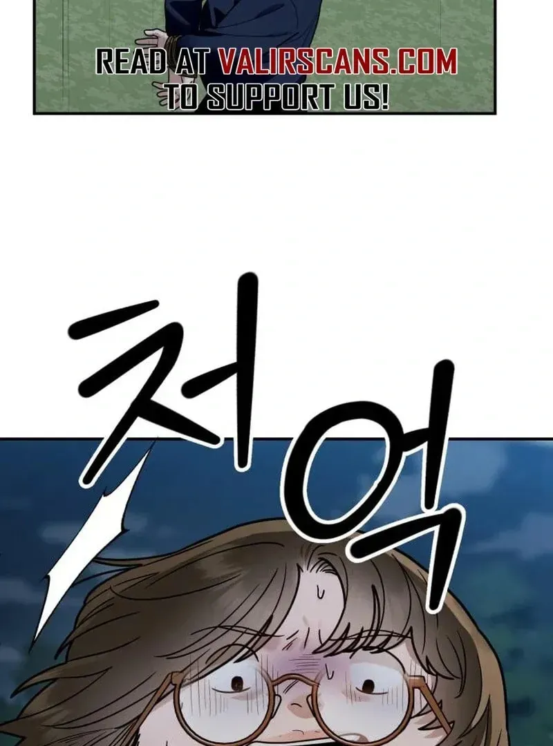 Paradise on Earth (Dalgonyak) Chapter 32 page 51 - 