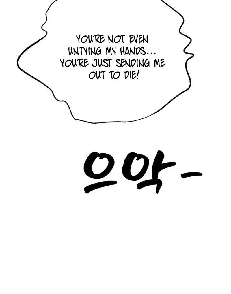 Paradise on Earth (Dalgonyak) Chapter 32 page 56 - 