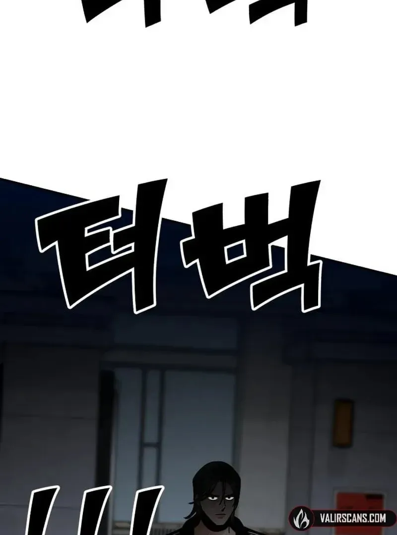 Paradise on Earth (Dalgonyak) Chapter 32 page 62 - 