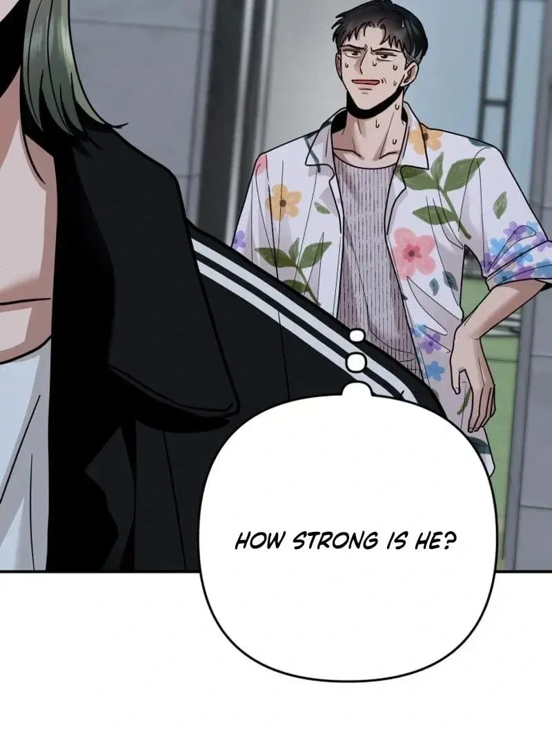 Paradise on Earth (Dalgonyak) Chapter 32 page 73 - 