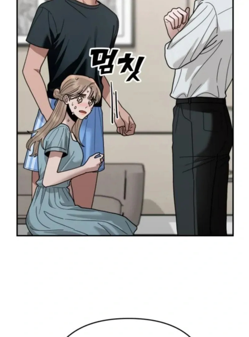 Paradise on Earth (Dalgonyak) Chapter 33 page 102 - 