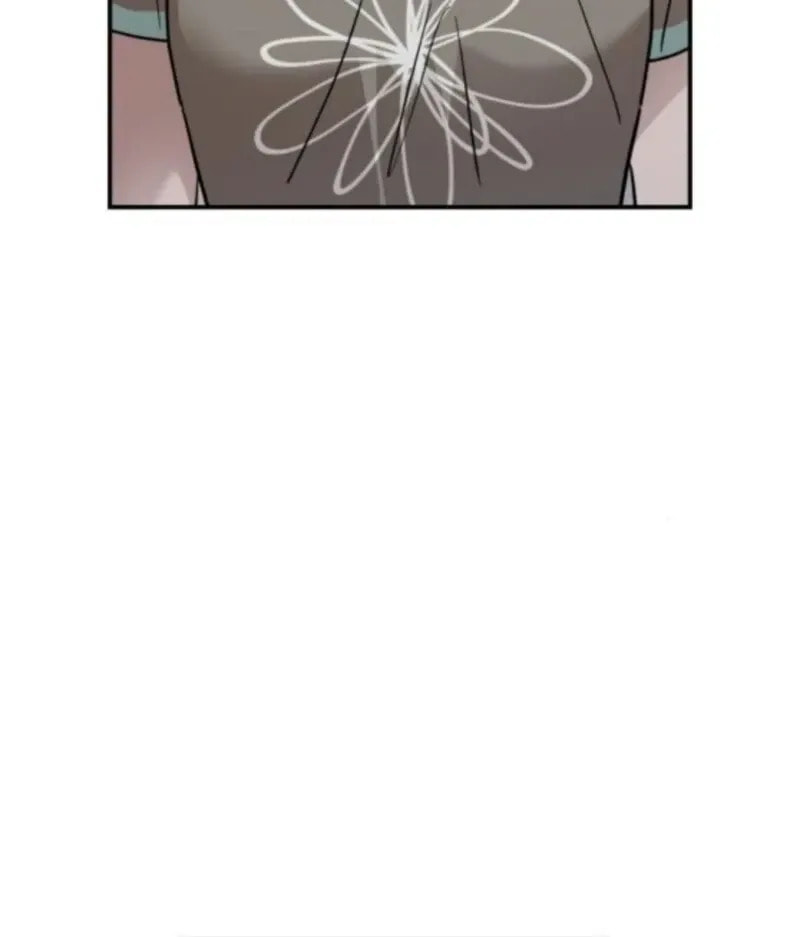 Paradise on Earth (Dalgonyak) Chapter 33 page 124 - 