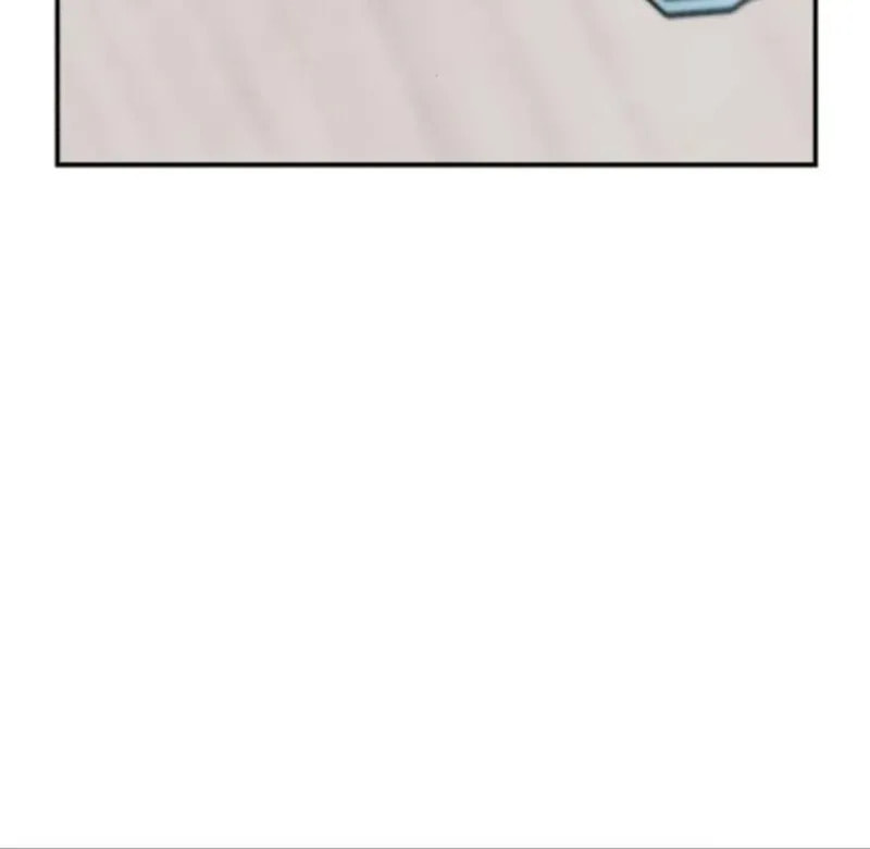 Paradise on Earth (Dalgonyak) Chapter 33 page 14 - 