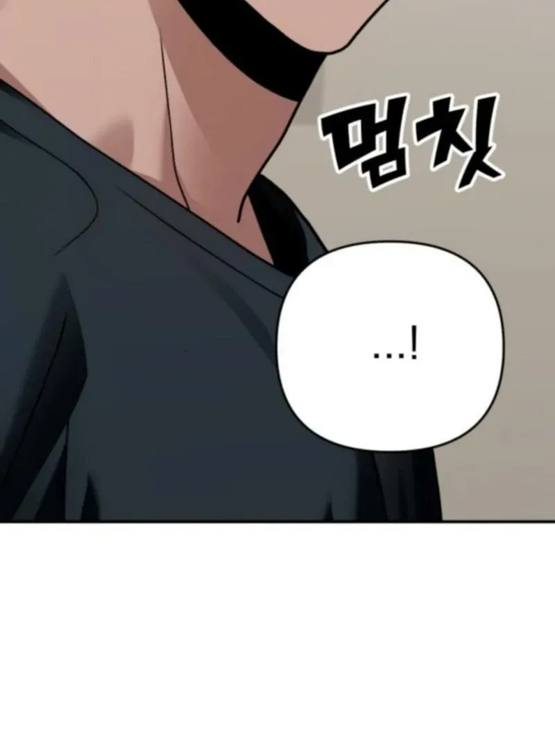 Paradise on Earth (Dalgonyak) Chapter 33 page 135 - 