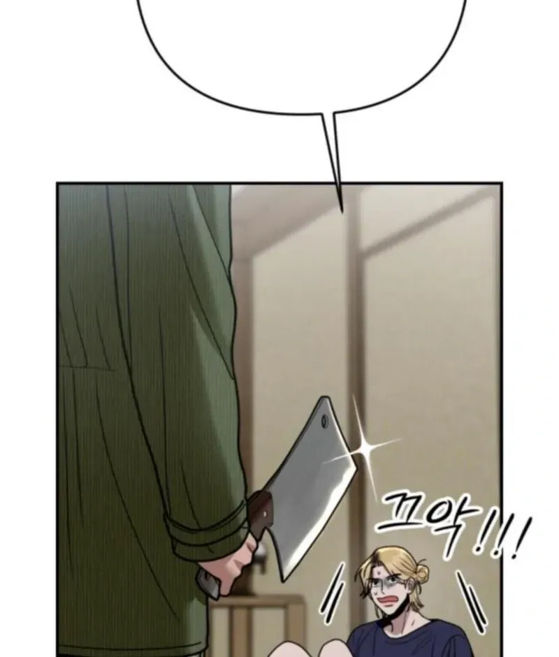 Paradise on Earth (Dalgonyak) Chapter 33 page 149 - 