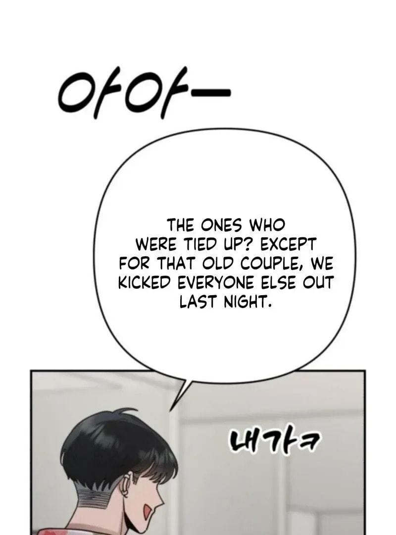Paradise on Earth (Dalgonyak) Chapter 33 page 20 - 
