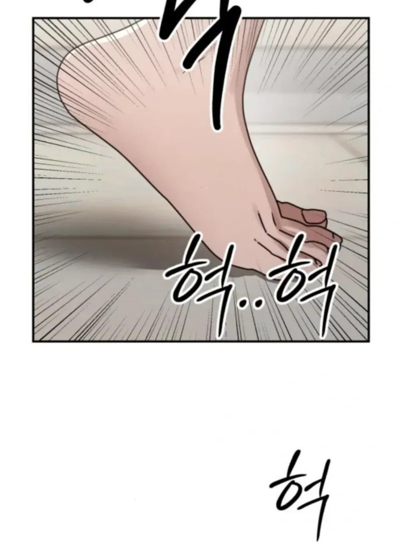 Paradise on Earth (Dalgonyak) Chapter 33 page 4 - 