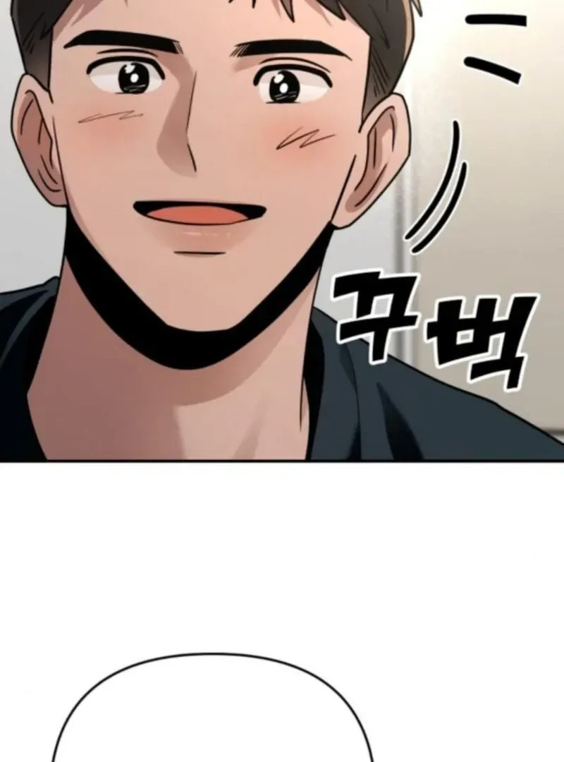 Paradise on Earth (Dalgonyak) Chapter 33 page 40 - 