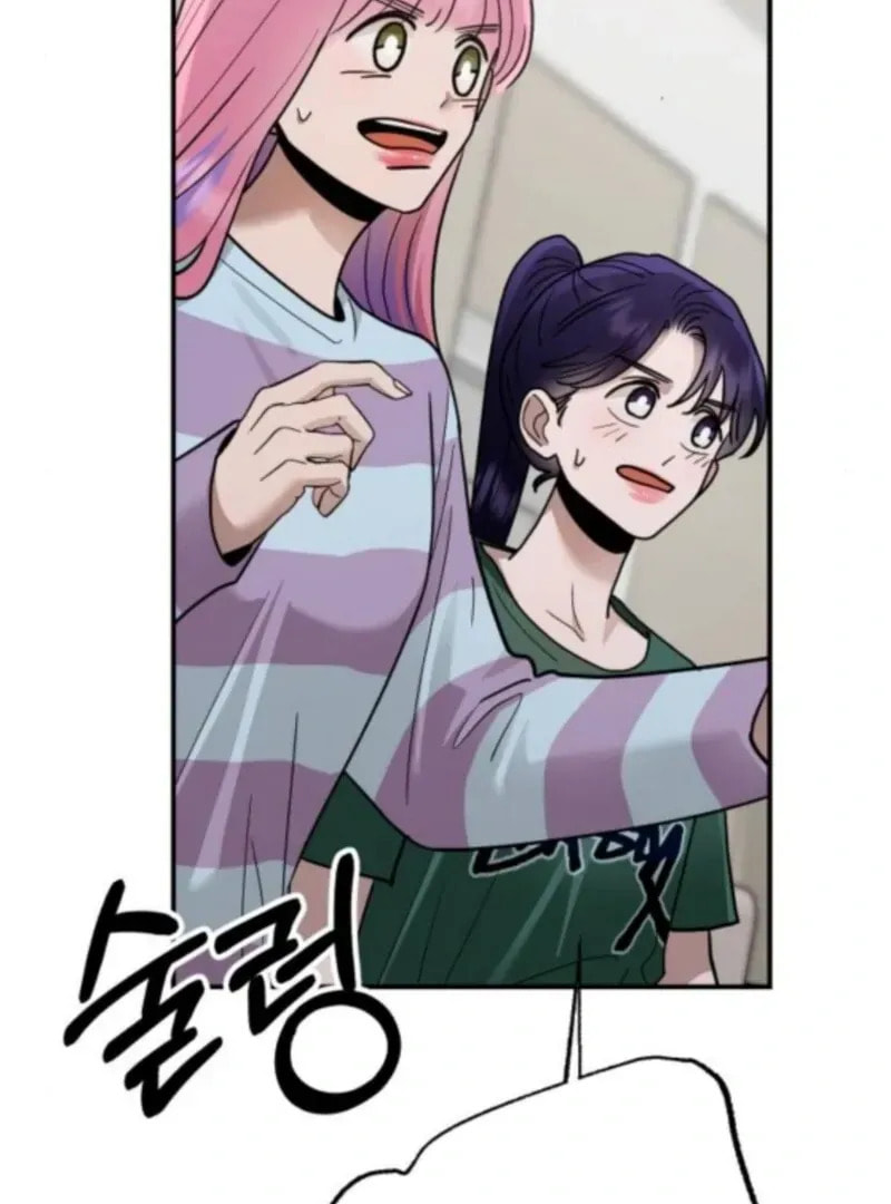 Paradise on Earth (Dalgonyak) Chapter 33 page 50 - 