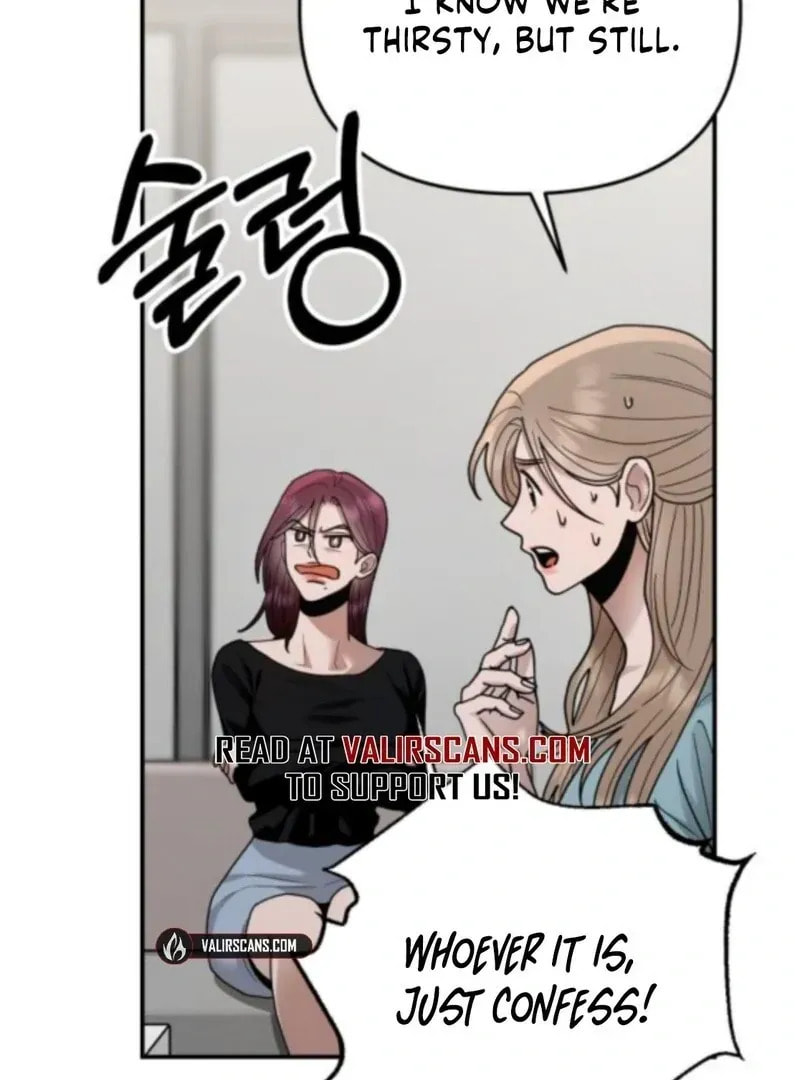 Paradise on Earth (Dalgonyak) Chapter 33 page 52 - 