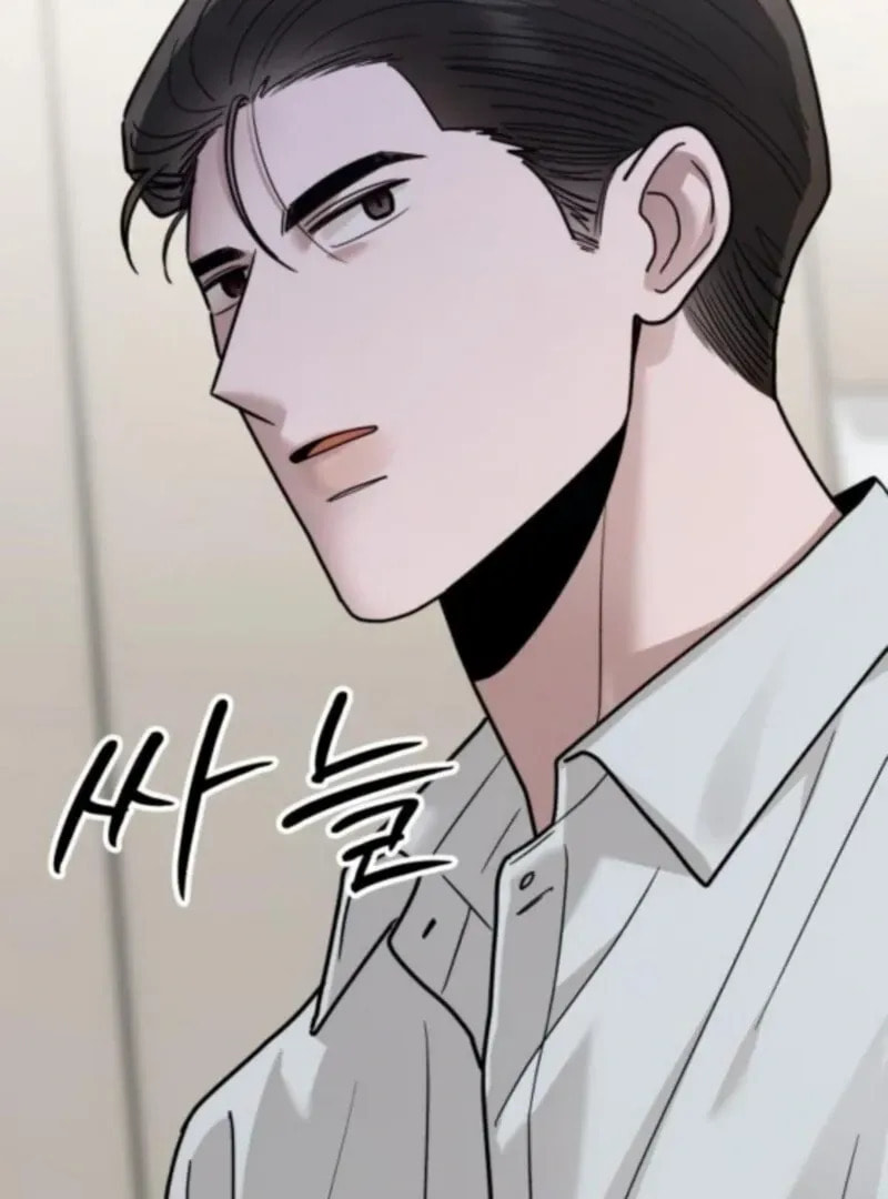 Paradise on Earth (Dalgonyak) Chapter 33 page 77 - 