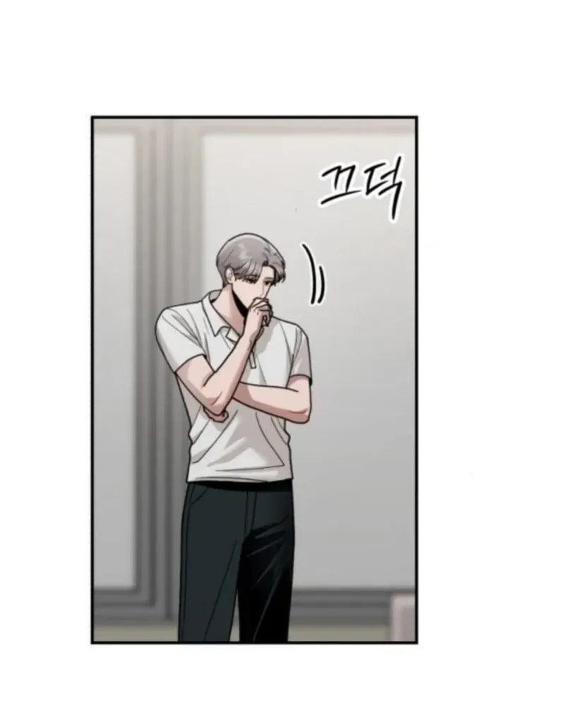 Paradise on Earth (Dalgonyak) Chapter 33 page 96 - 