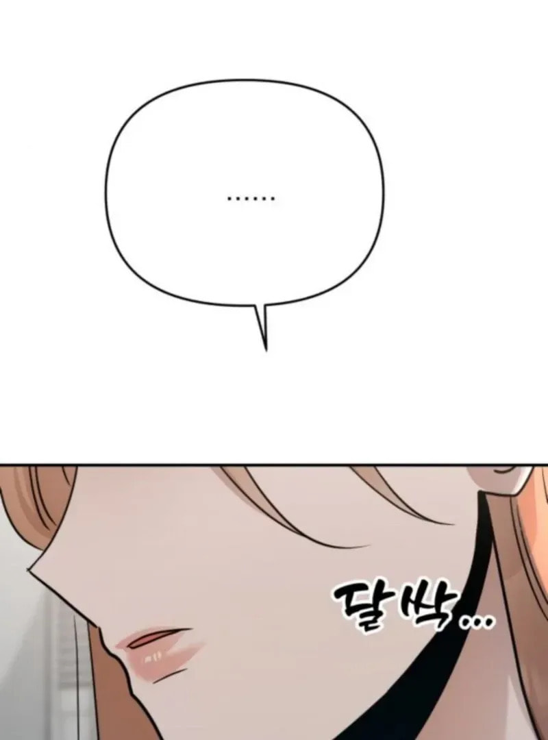 Paradise on Earth (Dalgonyak) Chapter 33 page 99 - 