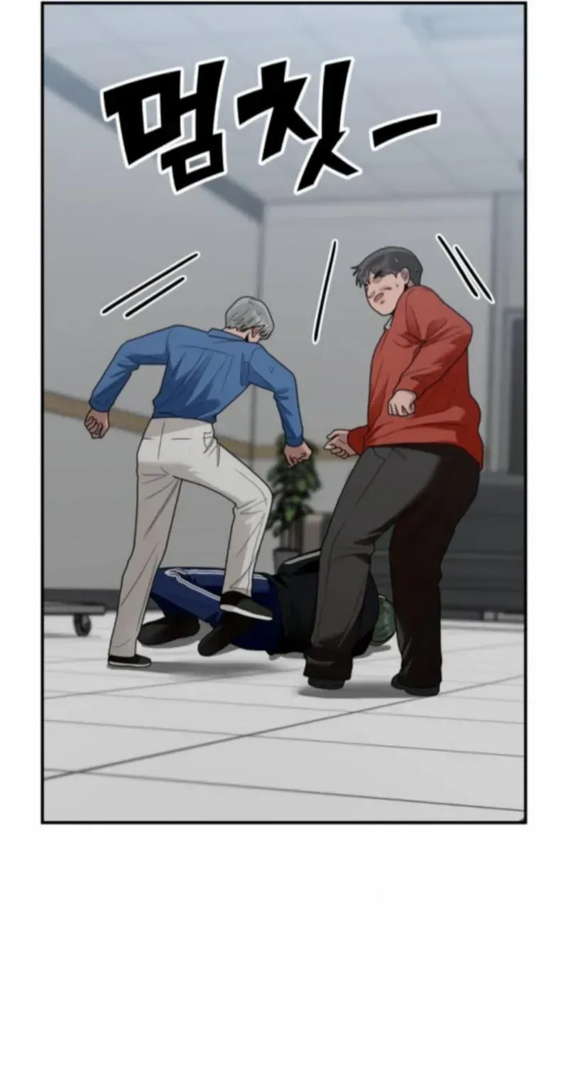 Paradise on Earth (Dalgonyak) Chapter 38 page 101 - 