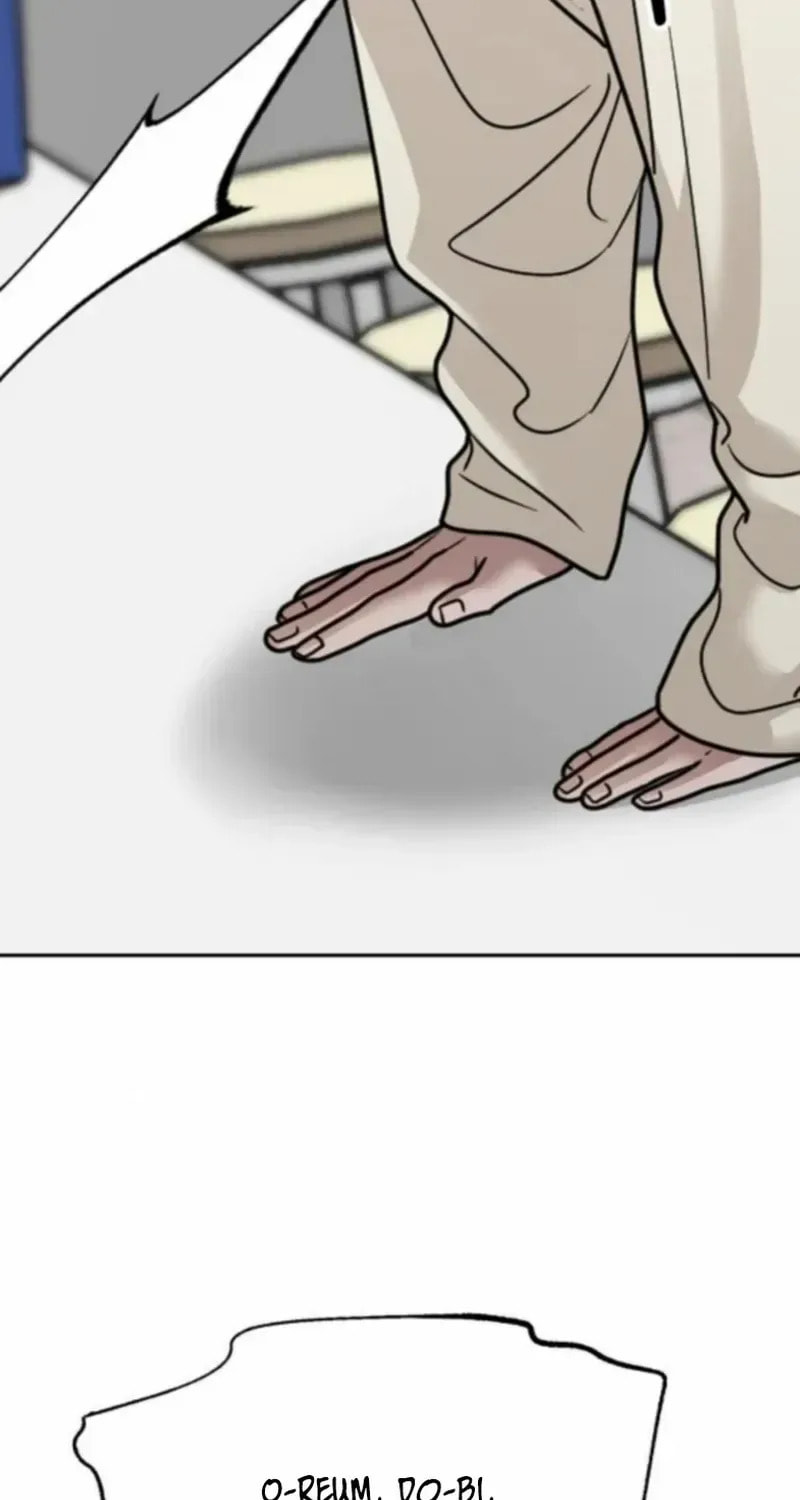 Paradise on Earth (Dalgonyak) Chapter 38 page 25 - 