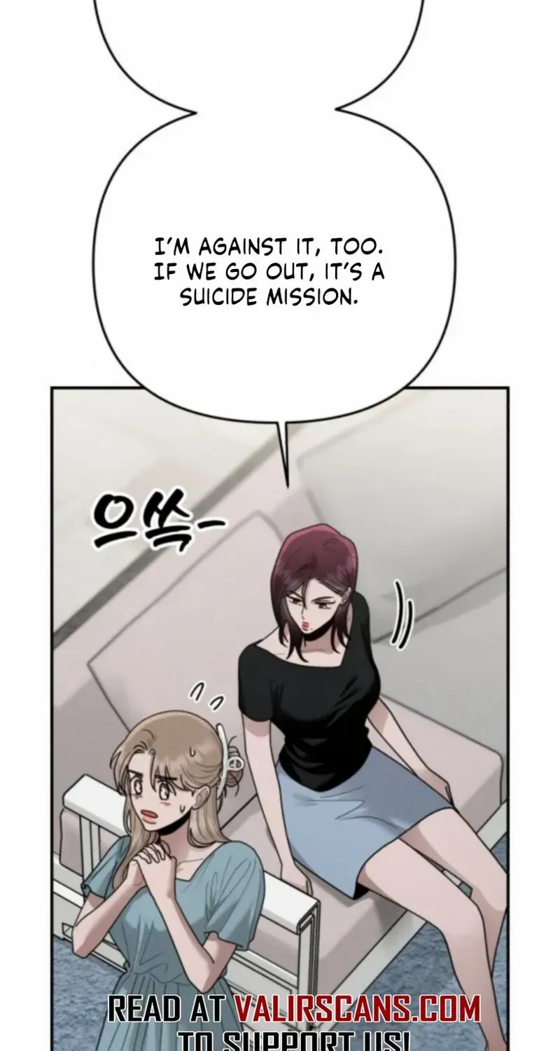 Paradise on Earth (Dalgonyak) Chapter 38 page 45 - 