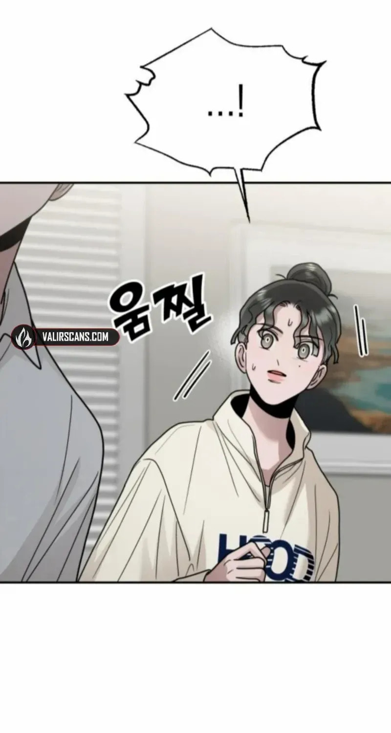 Paradise on Earth (Dalgonyak) Chapter 38 page 58 - 