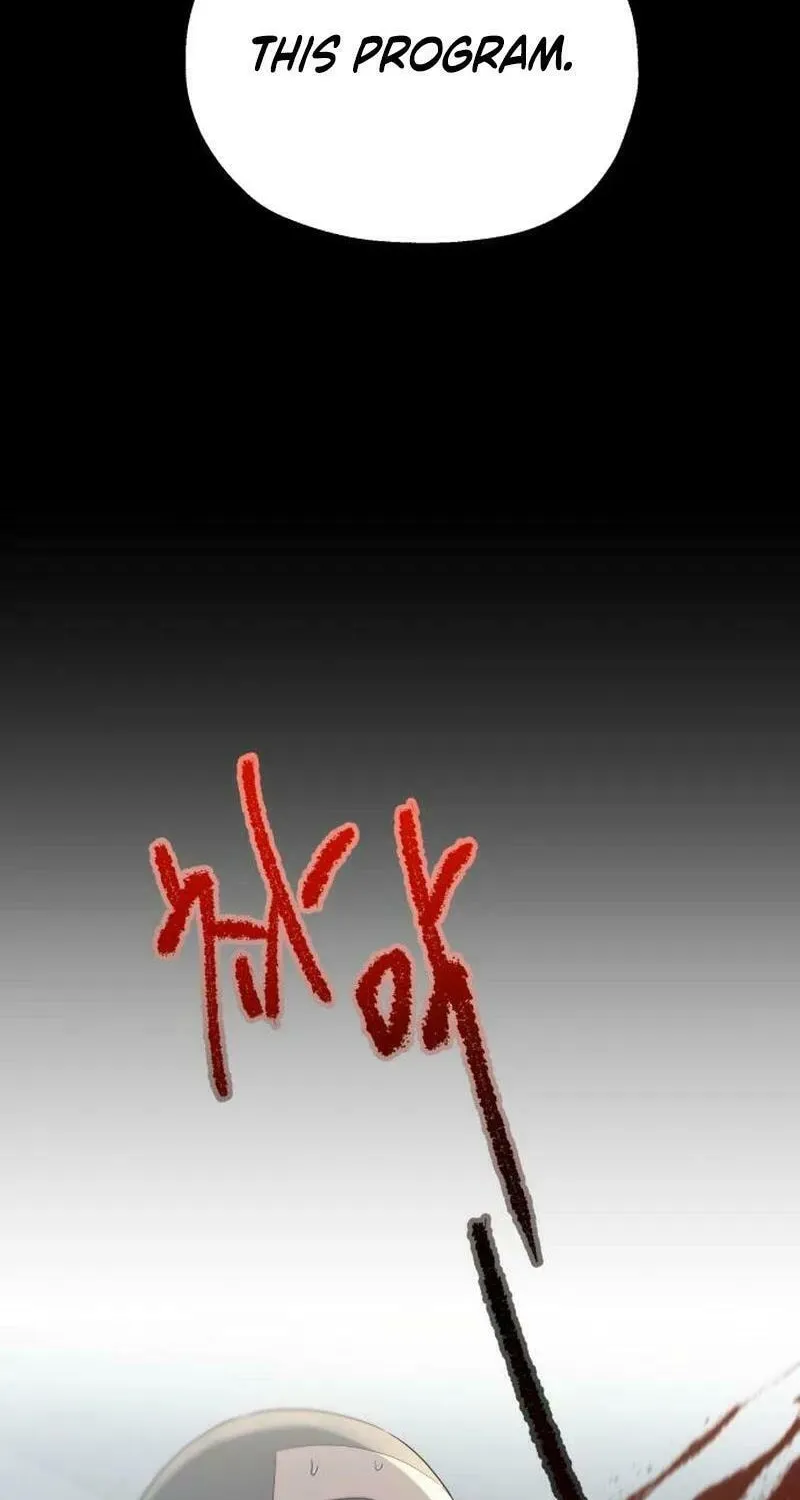 Paradise on Earth (Dalgonyak) Chapter 4 page 16 - 