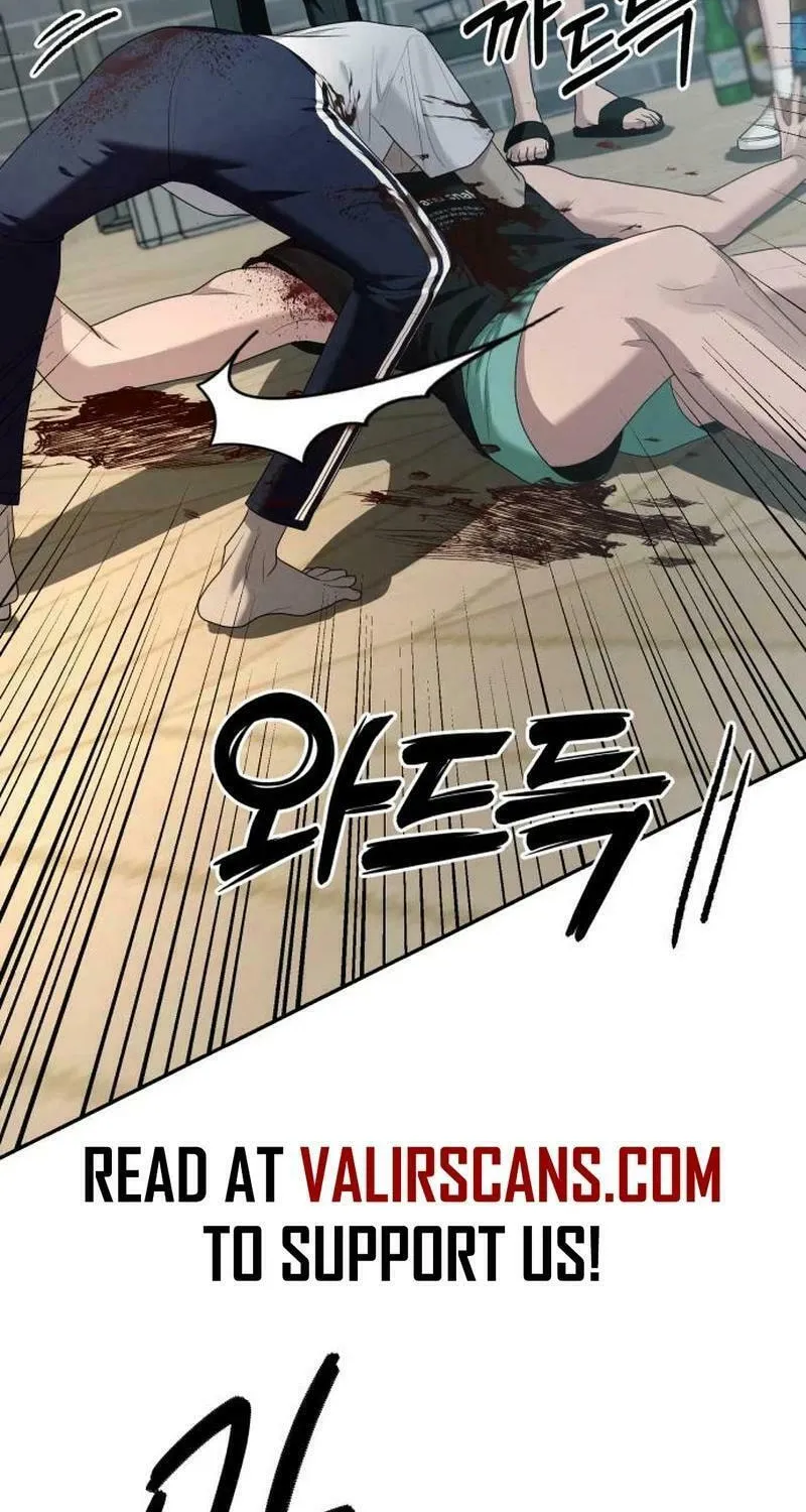 Paradise on Earth (Dalgonyak) Chapter 4 page 24 - 