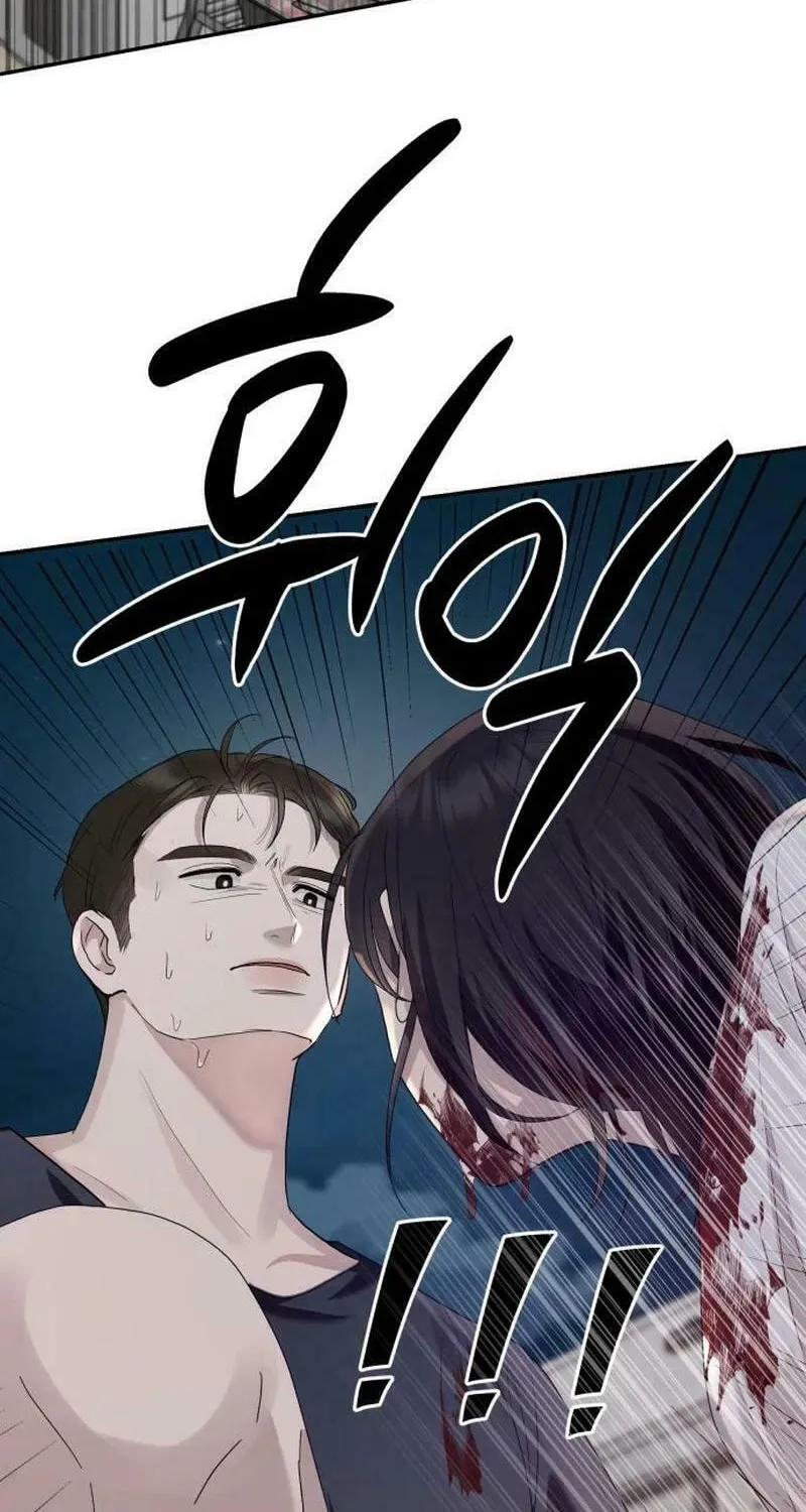 Paradise on Earth (Dalgonyak) Chapter 4 page 42 - 