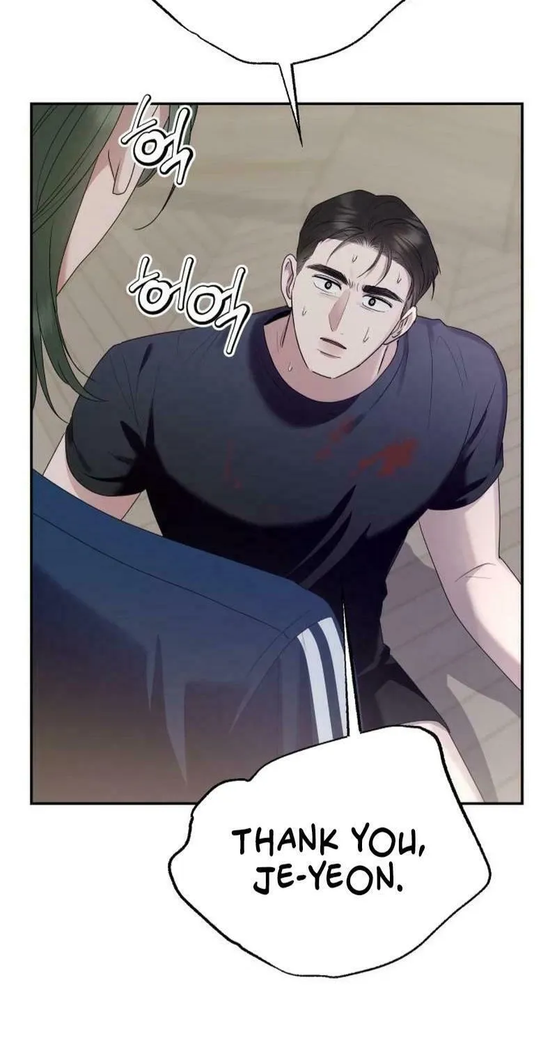 Paradise on Earth (Dalgonyak) Chapter 4 page 52 - 