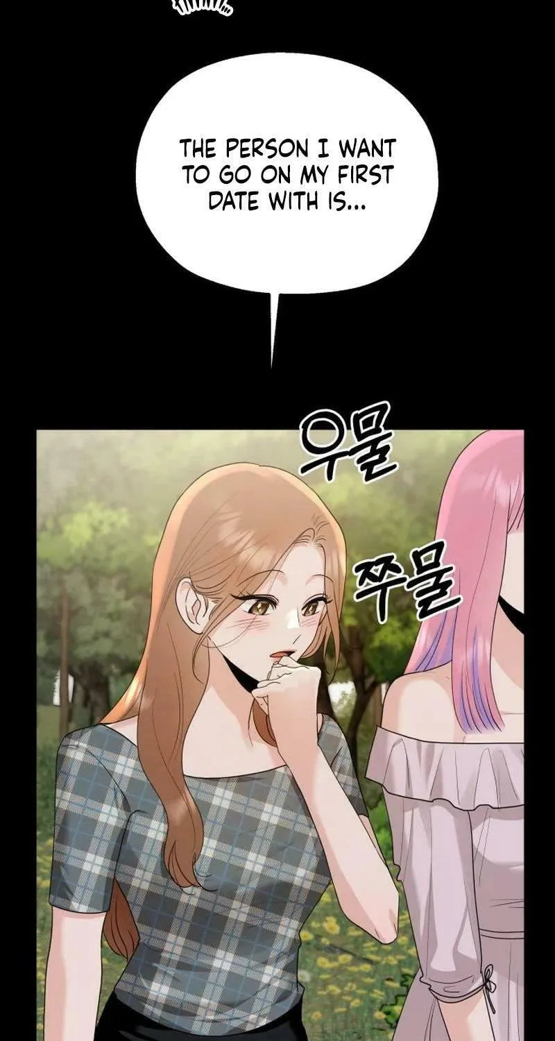 Paradise on Earth (Dalgonyak) Chapter 4 page 7 - 