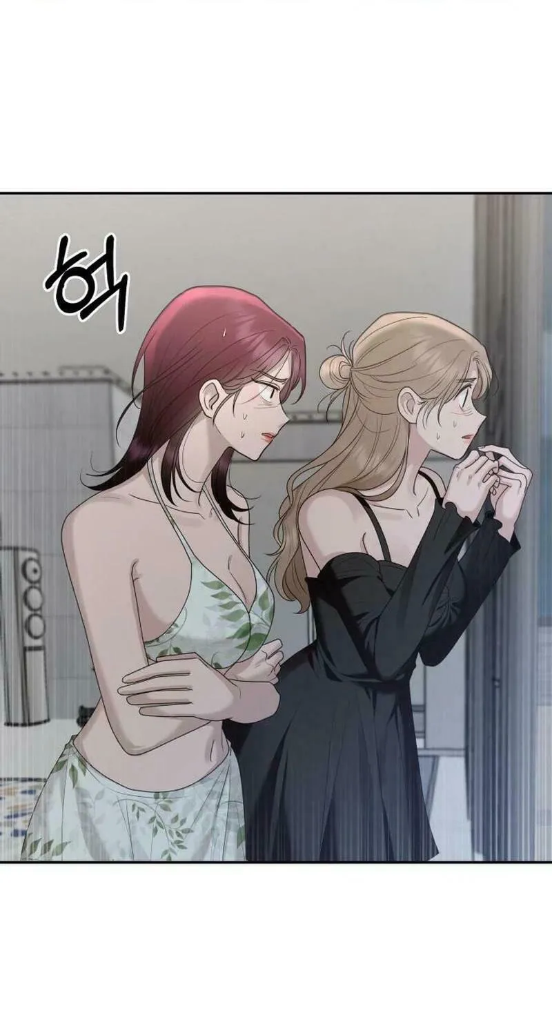 Paradise on Earth (Dalgonyak) Chapter 4 page 61 - 