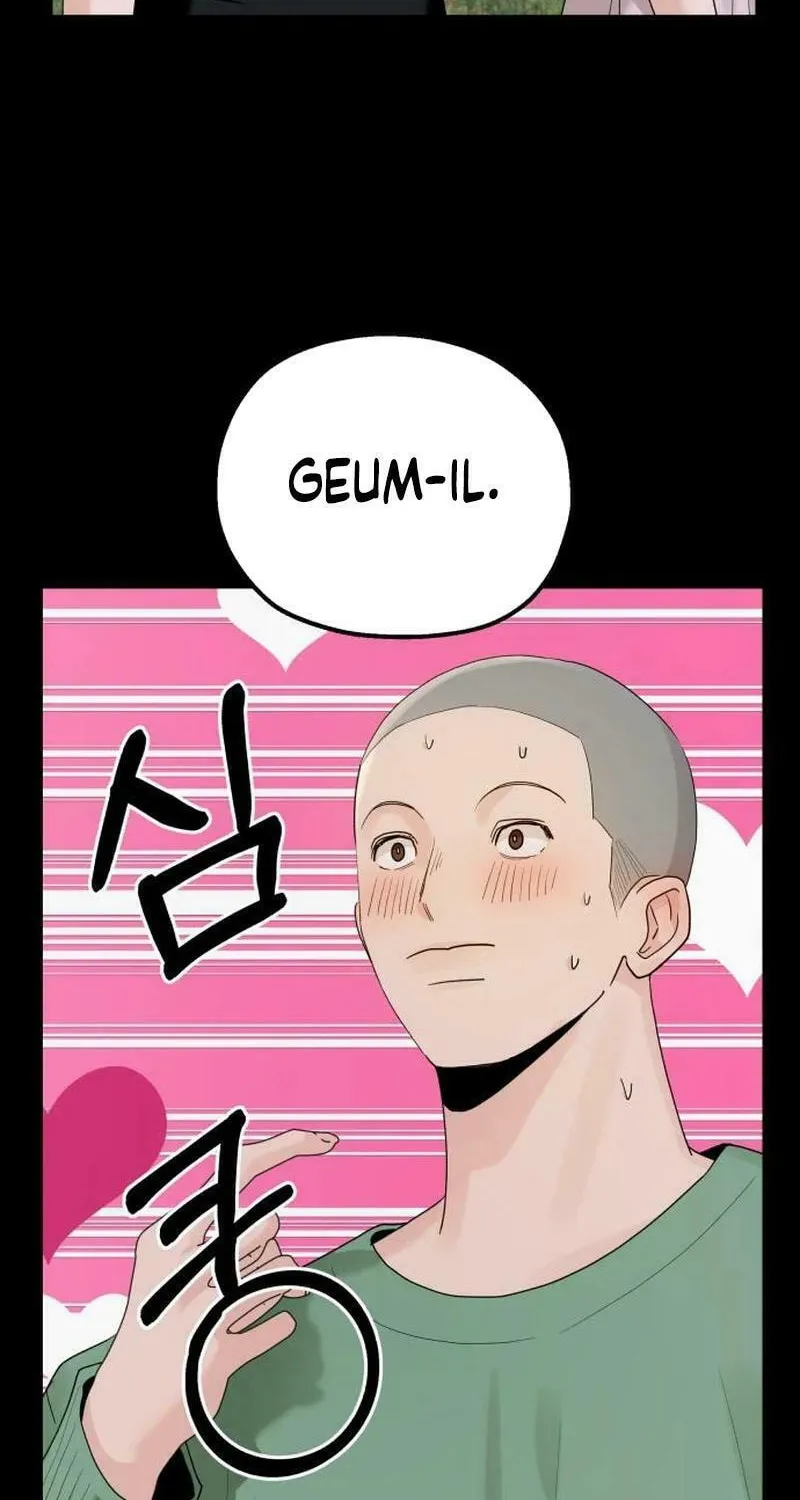 Paradise on Earth (Dalgonyak) Chapter 4 page 8 - 