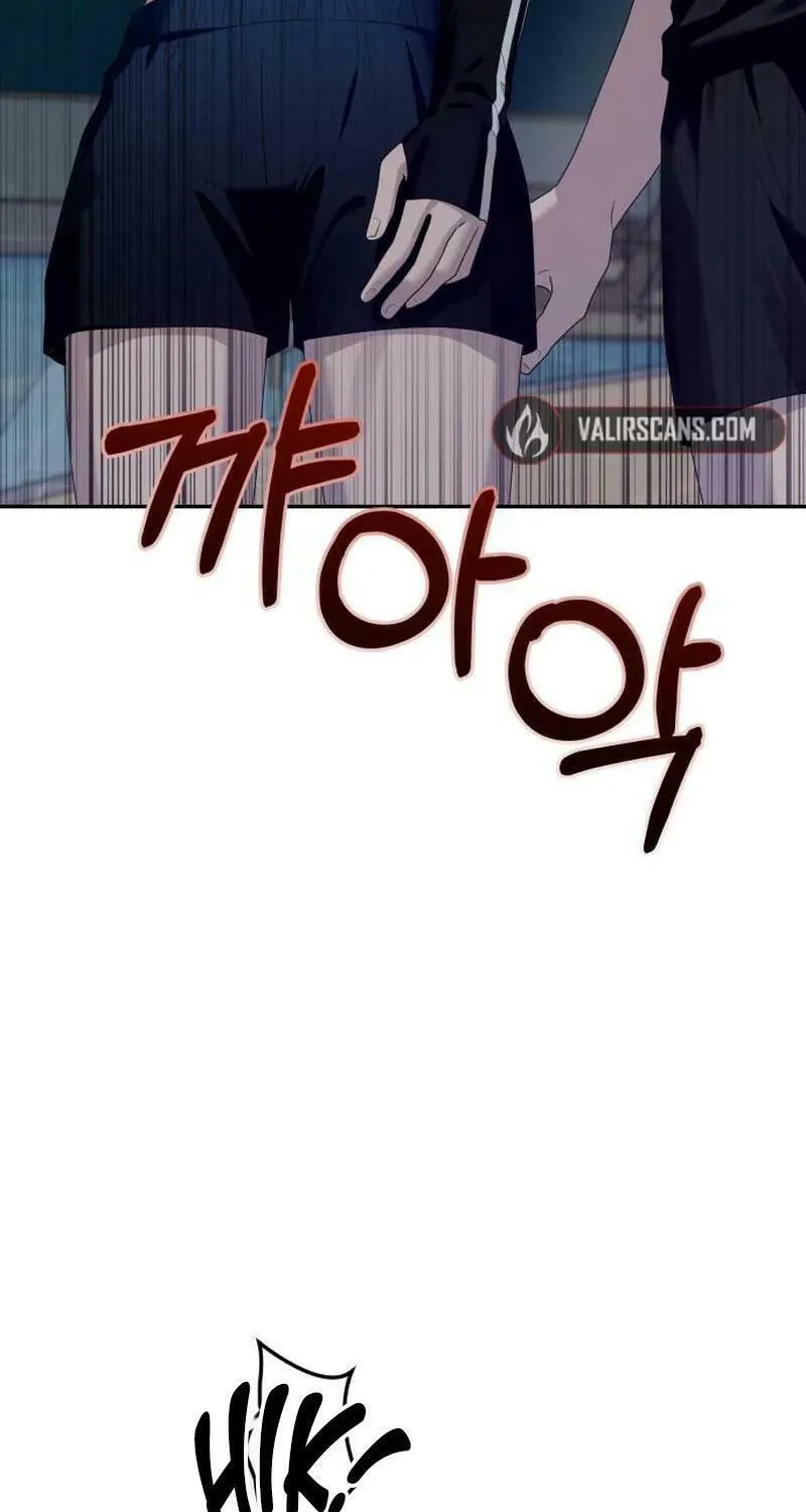 Paradise on Earth (Dalgonyak) Chapter 4 page 75 - 