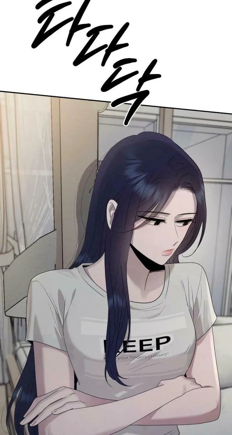 Paradise on Earth (Dalgonyak) Chapter 4 page 83 - 