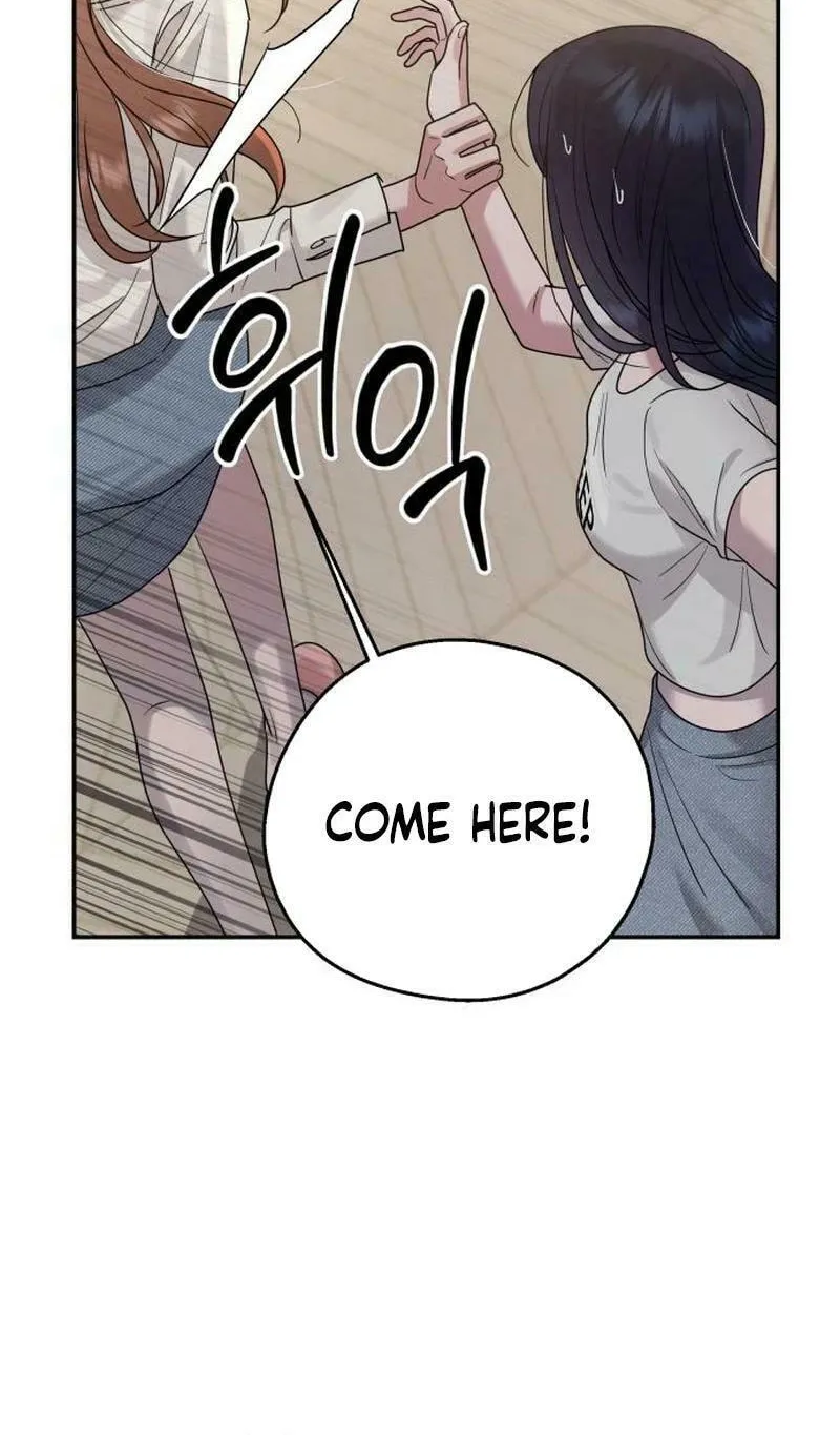Paradise on Earth (Dalgonyak) Chapter 4 page 90 - 