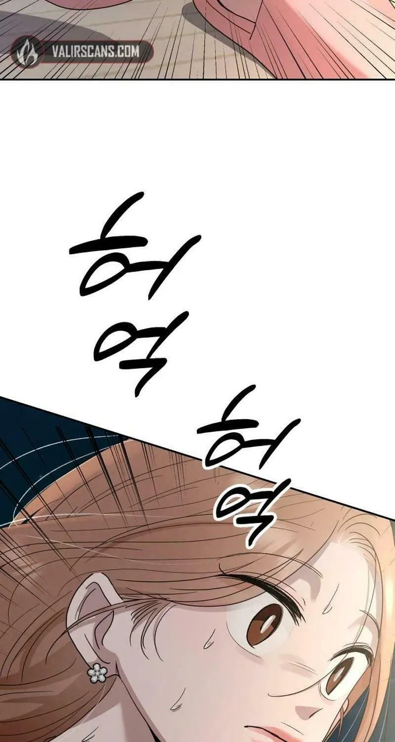Paradise on Earth (Dalgonyak) Chapter 4 page 95 - 