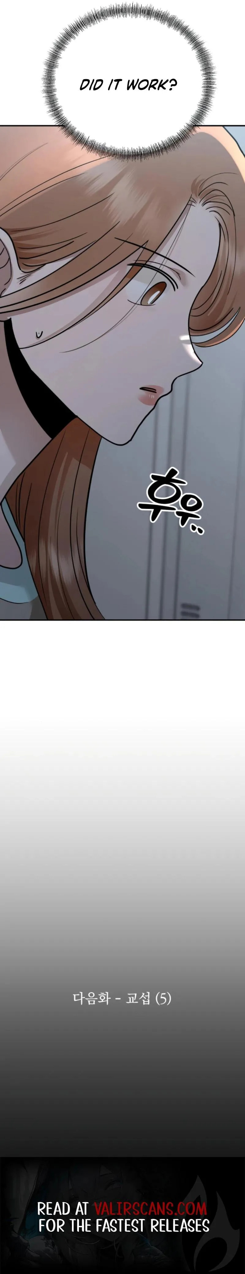 Paradise on Earth (Dalgonyak) Chapter 42 page 13 - 