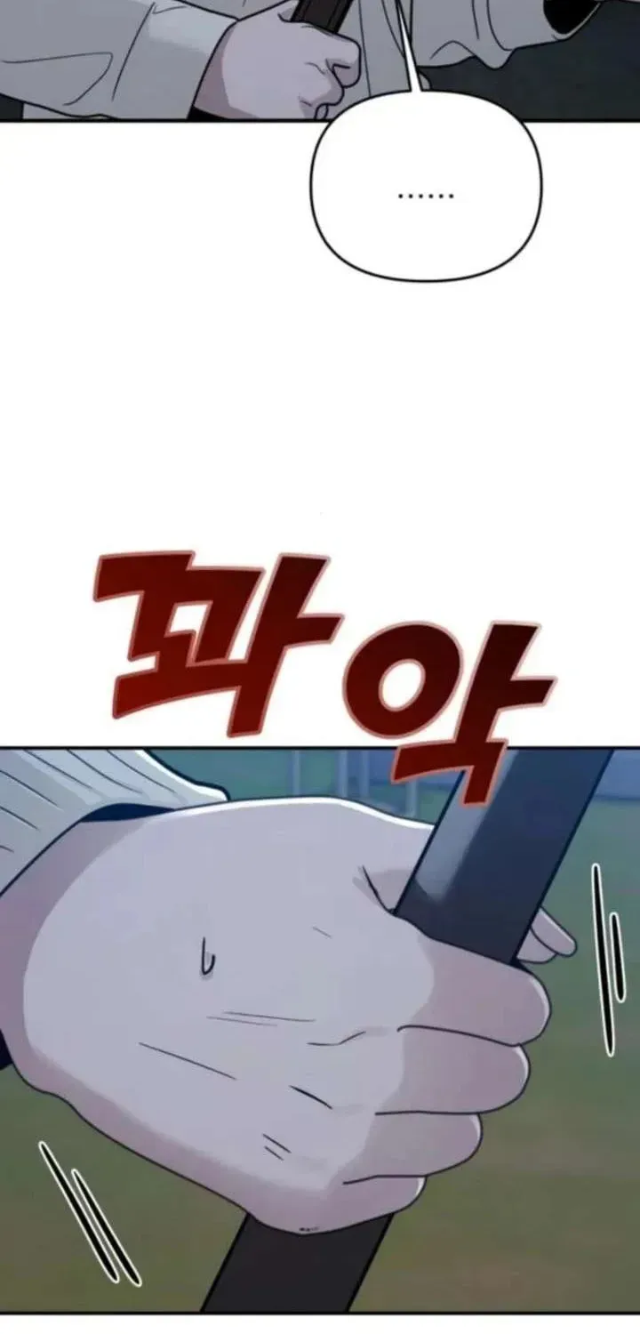 Paradise on Earth (Dalgonyak) Chapter 44 page 101 - 