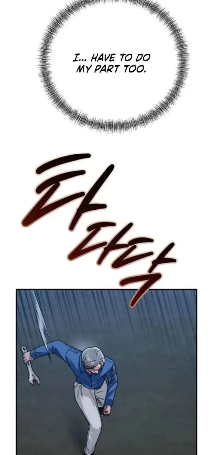 Paradise on Earth (Dalgonyak) Chapter 44 page 103 - 