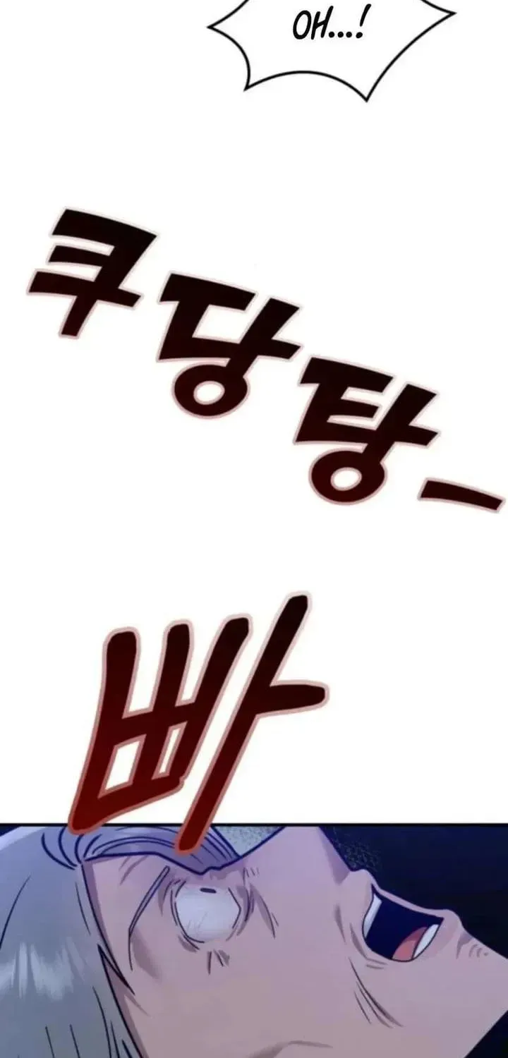 Paradise on Earth (Dalgonyak) Chapter 44 page 110 - 